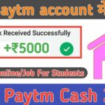 the best way to earn money at residence | become profitable from app | σε 2020