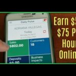 So verdienen Sie schnell online Geld 2017  2018 - Verdienen Sie Geld, indem Sie von zu Hause aus arbeiten 300 pro Tag online