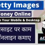 Earn Money Online from Getty Images & istock/do business from home/Pert Time work/Review 2020 (H...